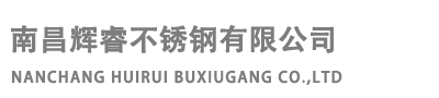 鈦鍛件生產廠家